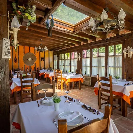 ホテル Casona La Hondonada