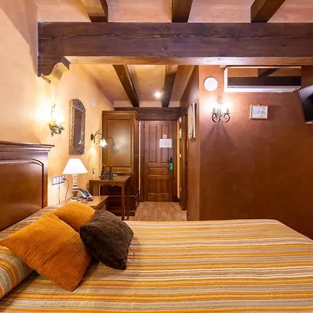 ホテル Casona La Hondonada 3*