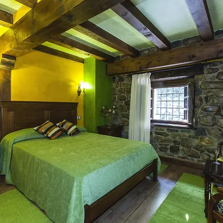 ホテル Casona La Hondonada