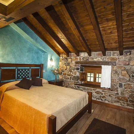 ホテル Casona La Hondonada 3*